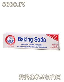 金茂日化 貼牌牙膏市場機遇與3158創業信息網的商業潛力